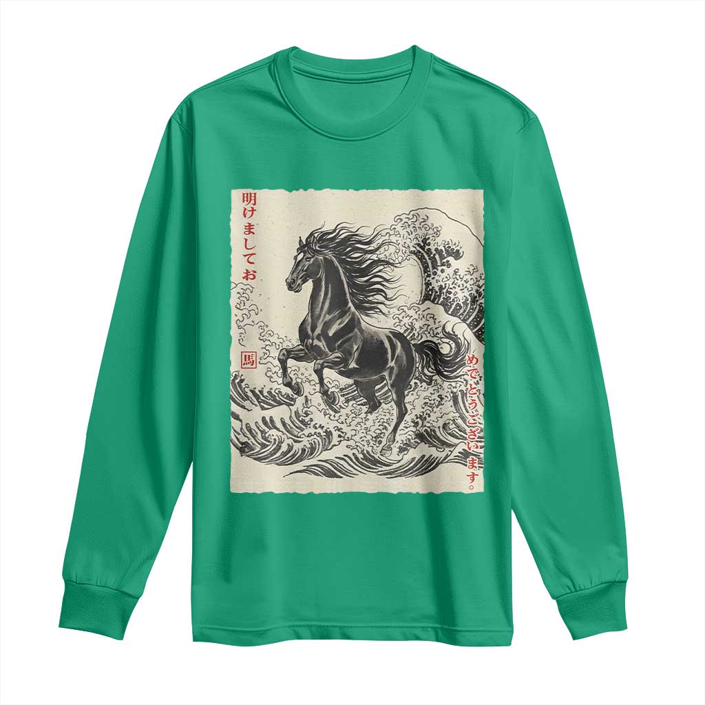 Japanese New Year 2026 Long Sleeve Shirt Year Of The Horse Tsunami Ukiyo e Art - Wonder Print Shop