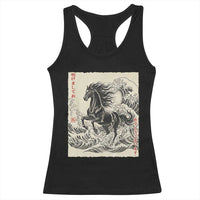 Japanese New Year 2026 Racerback Tank Top Year Of The Horse Tsunami Ukiyo e Art - Wonder Print Shop