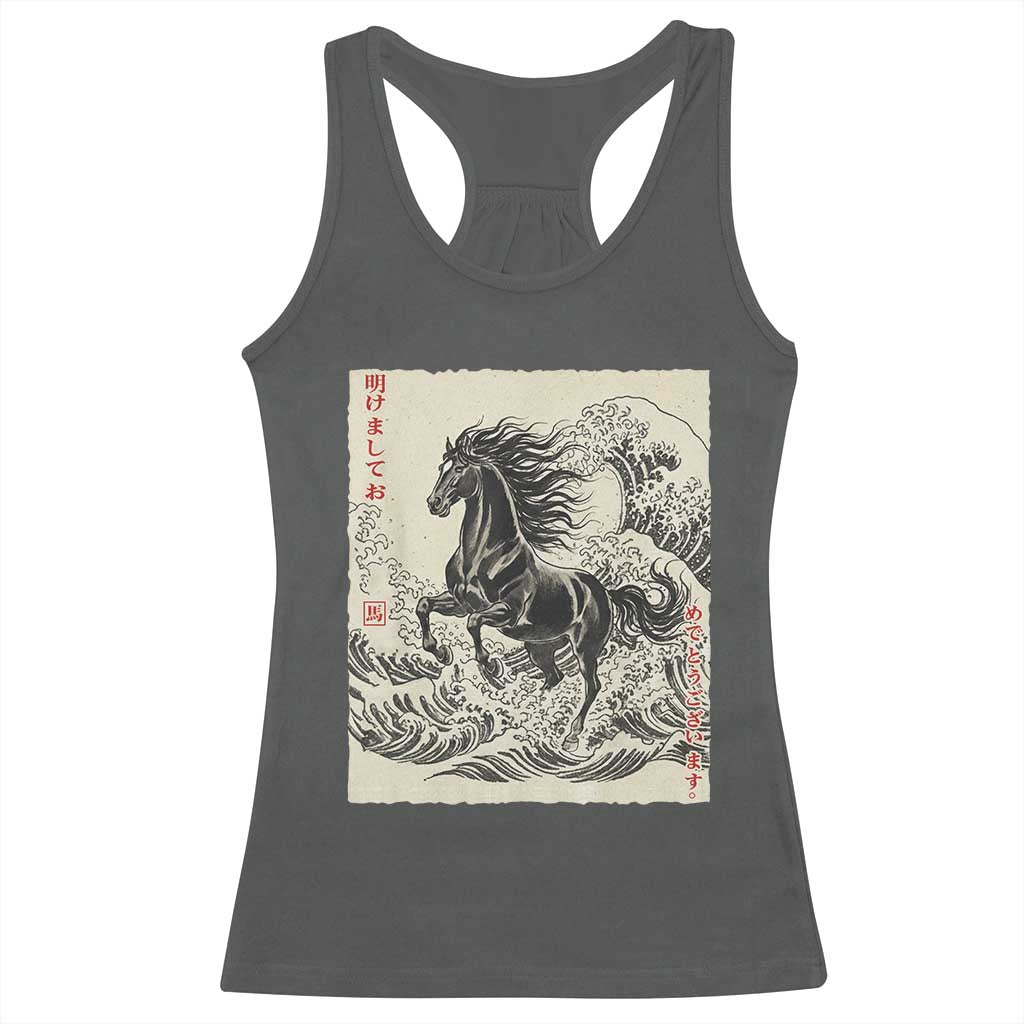 Japanese New Year 2026 Racerback Tank Top Year Of The Horse Tsunami Ukiyo e Art - Wonder Print Shop