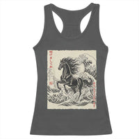Japanese New Year 2026 Racerback Tank Top Year Of The Horse Tsunami Ukiyo e Art - Wonder Print Shop