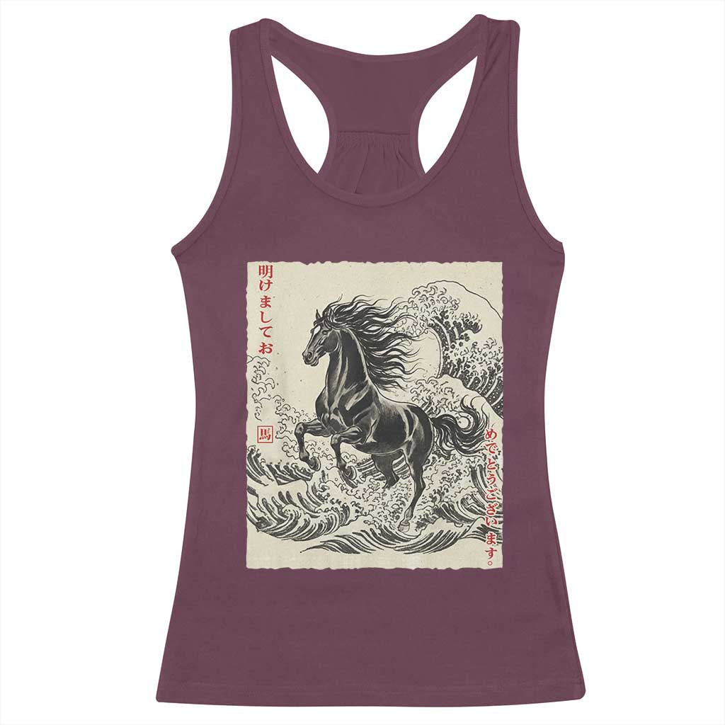 Japanese New Year 2026 Racerback Tank Top Year Of The Horse Tsunami Ukiyo e Art - Wonder Print Shop