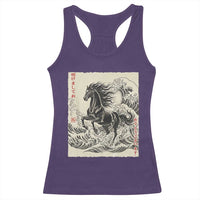 Japanese New Year 2026 Racerback Tank Top Year Of The Horse Tsunami Ukiyo e Art - Wonder Print Shop