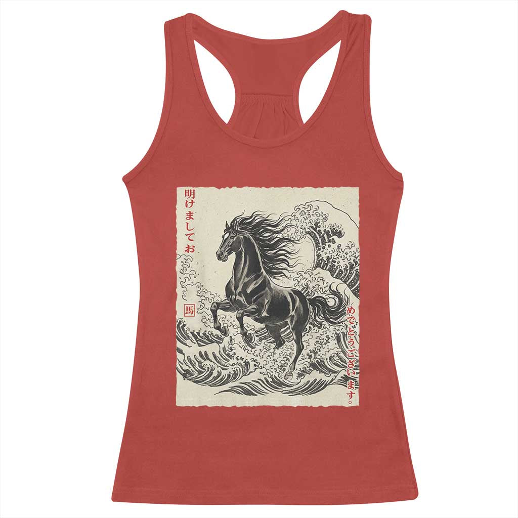 Japanese New Year 2026 Racerback Tank Top Year Of The Horse Tsunami Ukiyo e Art - Wonder Print Shop