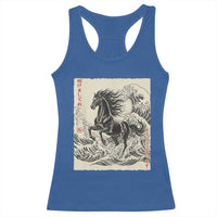 Japanese New Year 2026 Racerback Tank Top Year Of The Horse Tsunami Ukiyo e Art - Wonder Print Shop