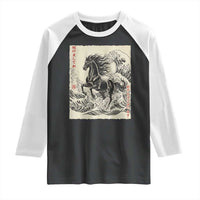 Japanese New Year 2026 Raglan Shirt Year Of The Horse Tsunami Ukiyo e Art - Wonder Print Shop
