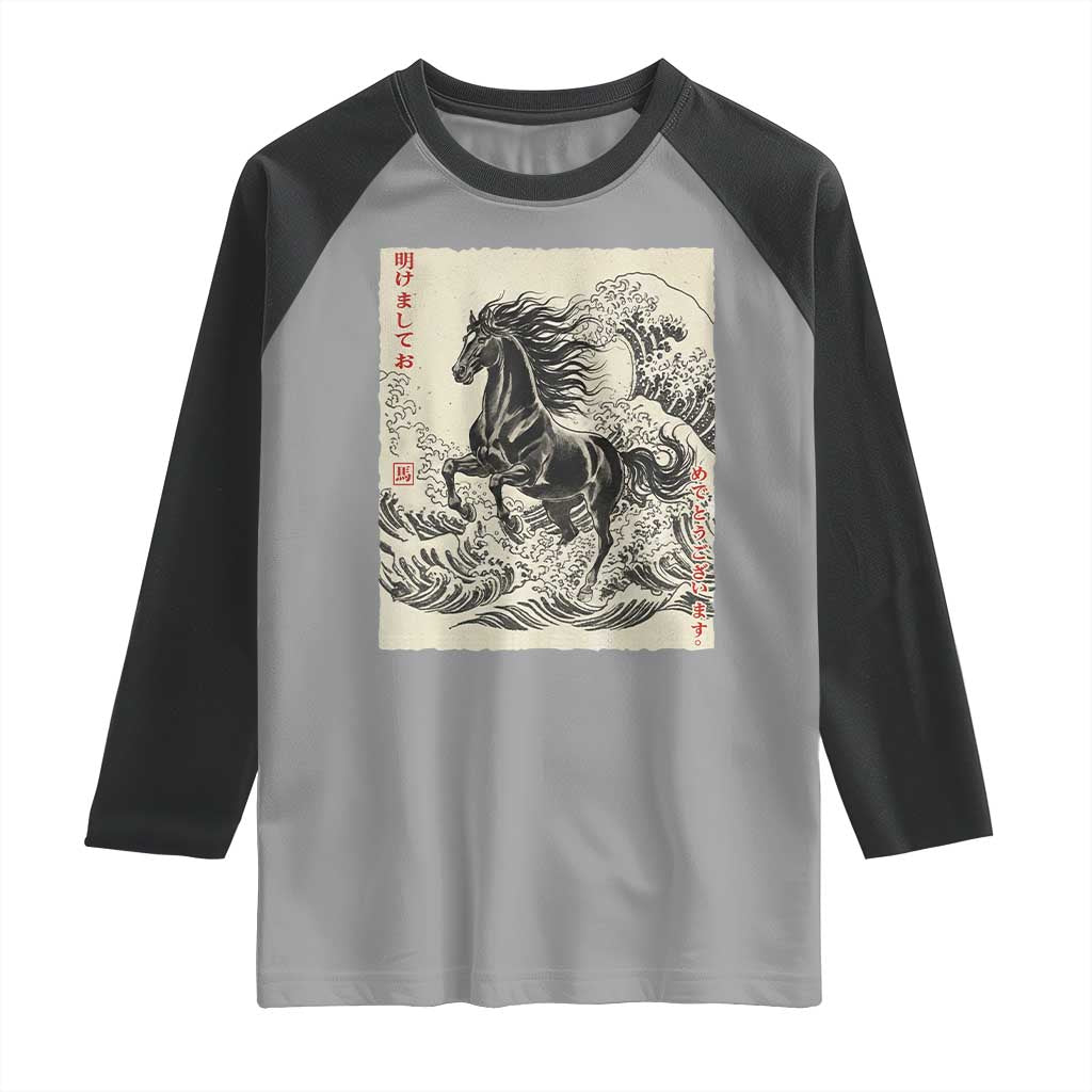 Japanese New Year 2026 Raglan Shirt Year Of The Horse Tsunami Ukiyo e Art - Wonder Print Shop