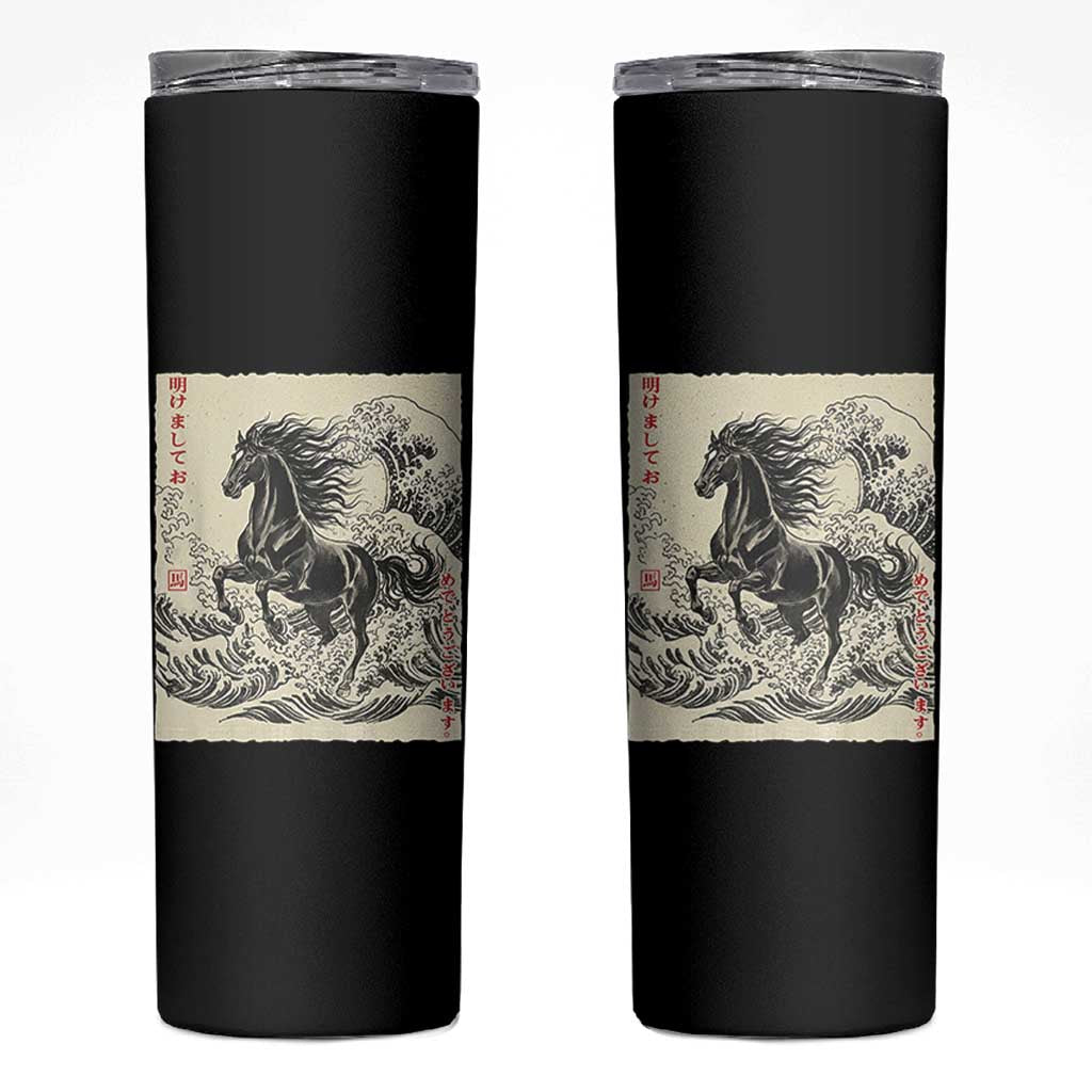 Japanese New Year 2026 Skinny Tumbler Year Of The Horse Tsunami Ukiyo e Art - Wonder Print Shop