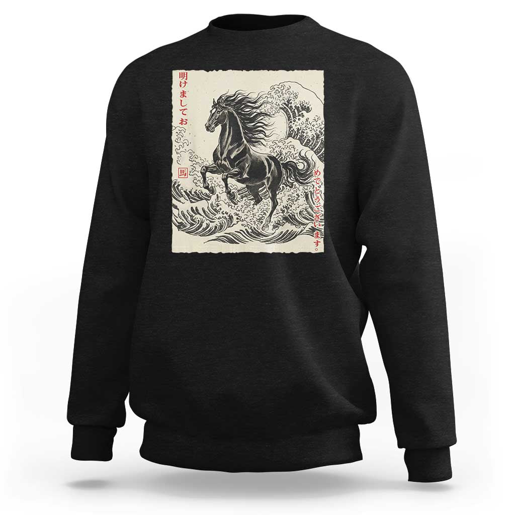 Japanese New Year 2026 Sweatshirt Year Of The Horse Tsunami Ukiyo e Art - Wonder Print Shop