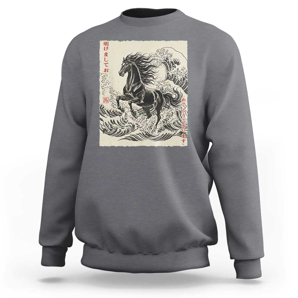 Japanese New Year 2026 Sweatshirt Year Of The Horse Tsunami Ukiyo e Art - Wonder Print Shop