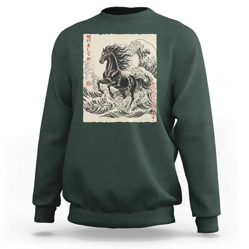 Japanese New Year 2026 Sweatshirt Year Of The Horse Tsunami Ukiyo e Art - Wonder Print Shop