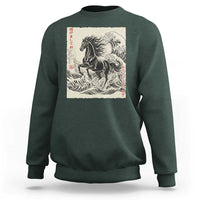 Japanese New Year 2026 Sweatshirt Year Of The Horse Tsunami Ukiyo e Art - Wonder Print Shop