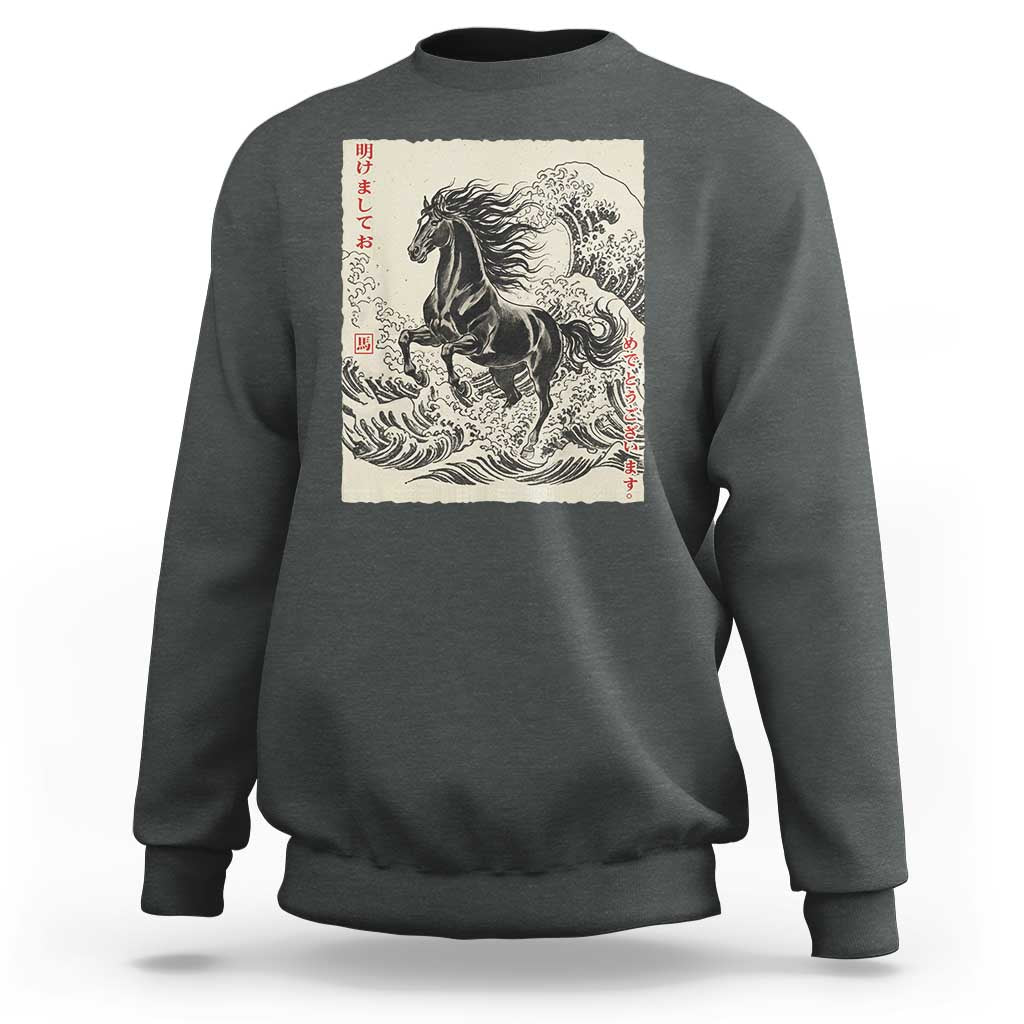 Japanese New Year 2026 Sweatshirt Year Of The Horse Tsunami Ukiyo e Art - Wonder Print Shop