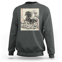 Japanese New Year 2026 Sweatshirt Year Of The Horse Tsunami Ukiyo e Art - Wonder Print Shop