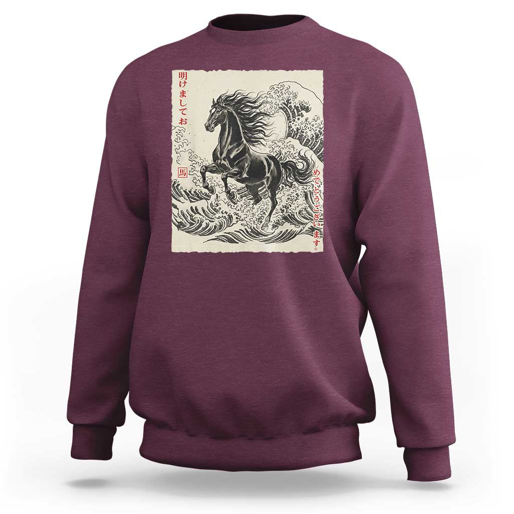 Japanese New Year 2026 Sweatshirt Year Of The Horse Tsunami Ukiyo e Art - Wonder Print Shop
