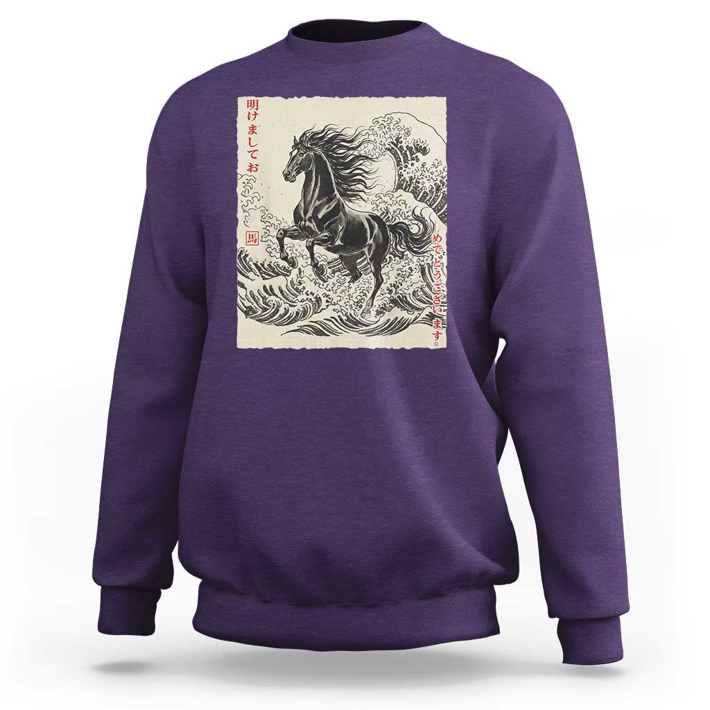 Japanese New Year 2026 Sweatshirt Year Of The Horse Tsunami Ukiyo e Art - Wonder Print Shop