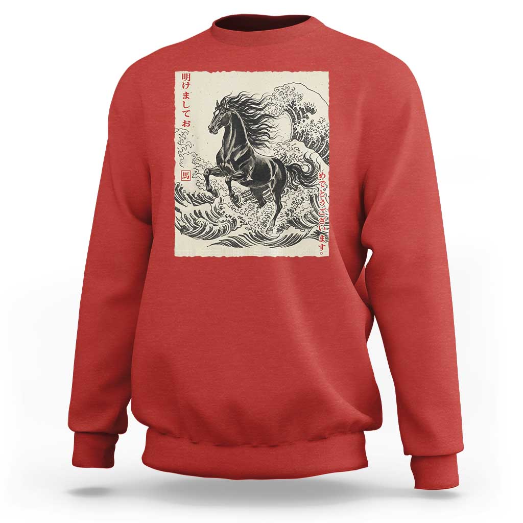 Japanese New Year 2026 Sweatshirt Year Of The Horse Tsunami Ukiyo e Art - Wonder Print Shop