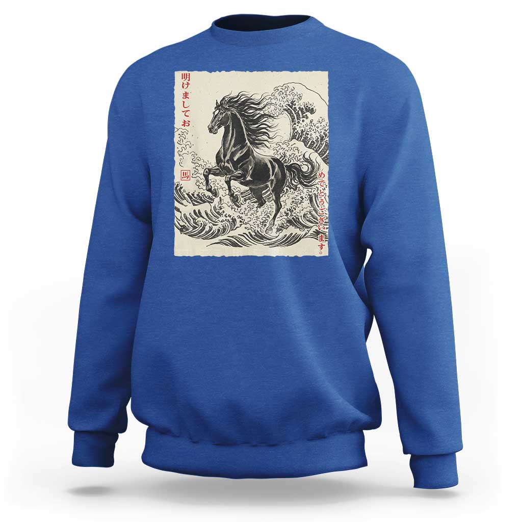 Japanese New Year 2026 Sweatshirt Year Of The Horse Tsunami Ukiyo e Art - Wonder Print Shop