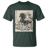 Japanese New Year 2026 T Shirt Year Of The Horse Tsunami Ukiyo e Art - Wonder Print Shop