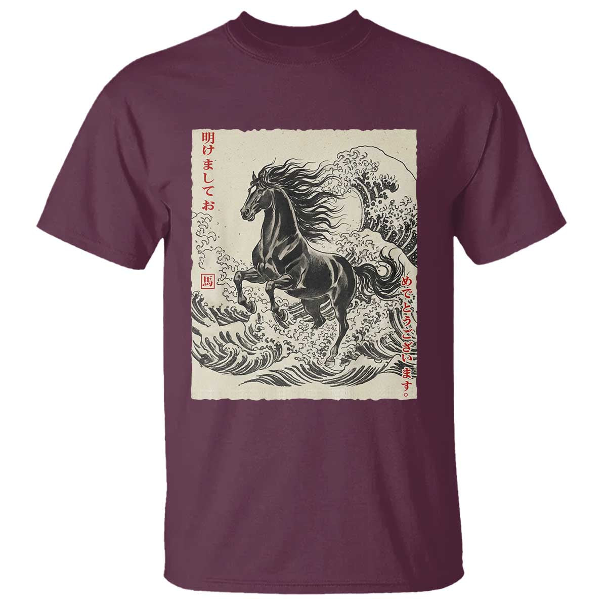 Japanese New Year 2026 T Shirt Year Of The Horse Tsunami Ukiyo e Art - Wonder Print Shop