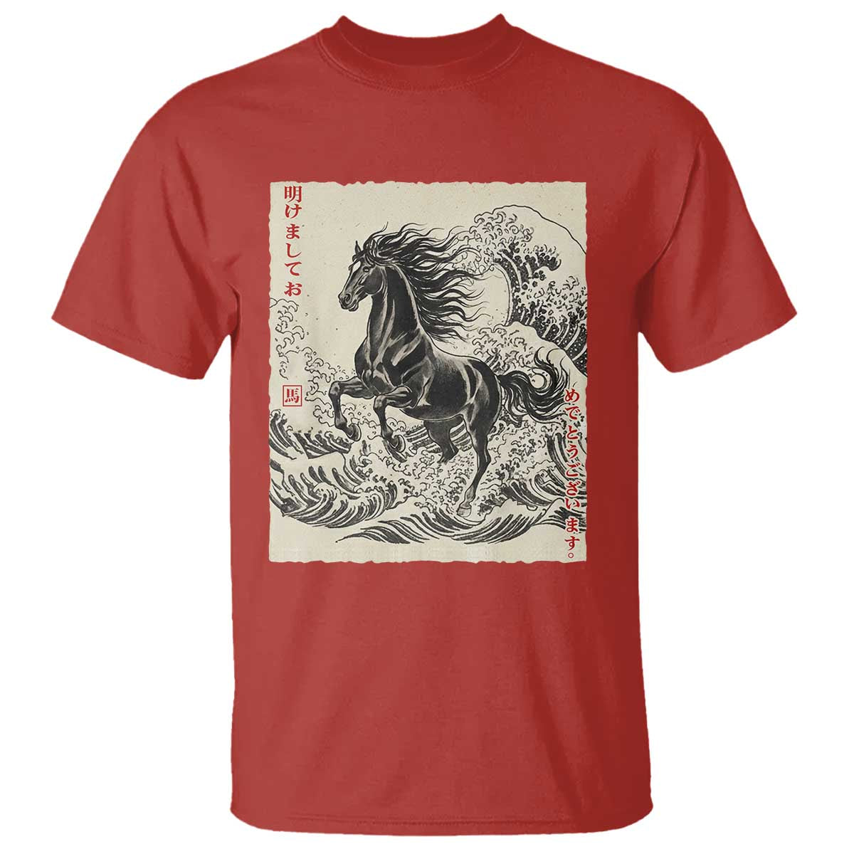 Japanese New Year 2026 T Shirt Year Of The Horse Tsunami Ukiyo e Art - Wonder Print Shop