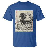 Japanese New Year 2026 T Shirt Year Of The Horse Tsunami Ukiyo e Art - Wonder Print Shop
