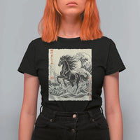 Japanese New Year 2026 T Shirt For Women Year Of The Horse Tsunami Ukiyo e Art - Wonder Print Shop