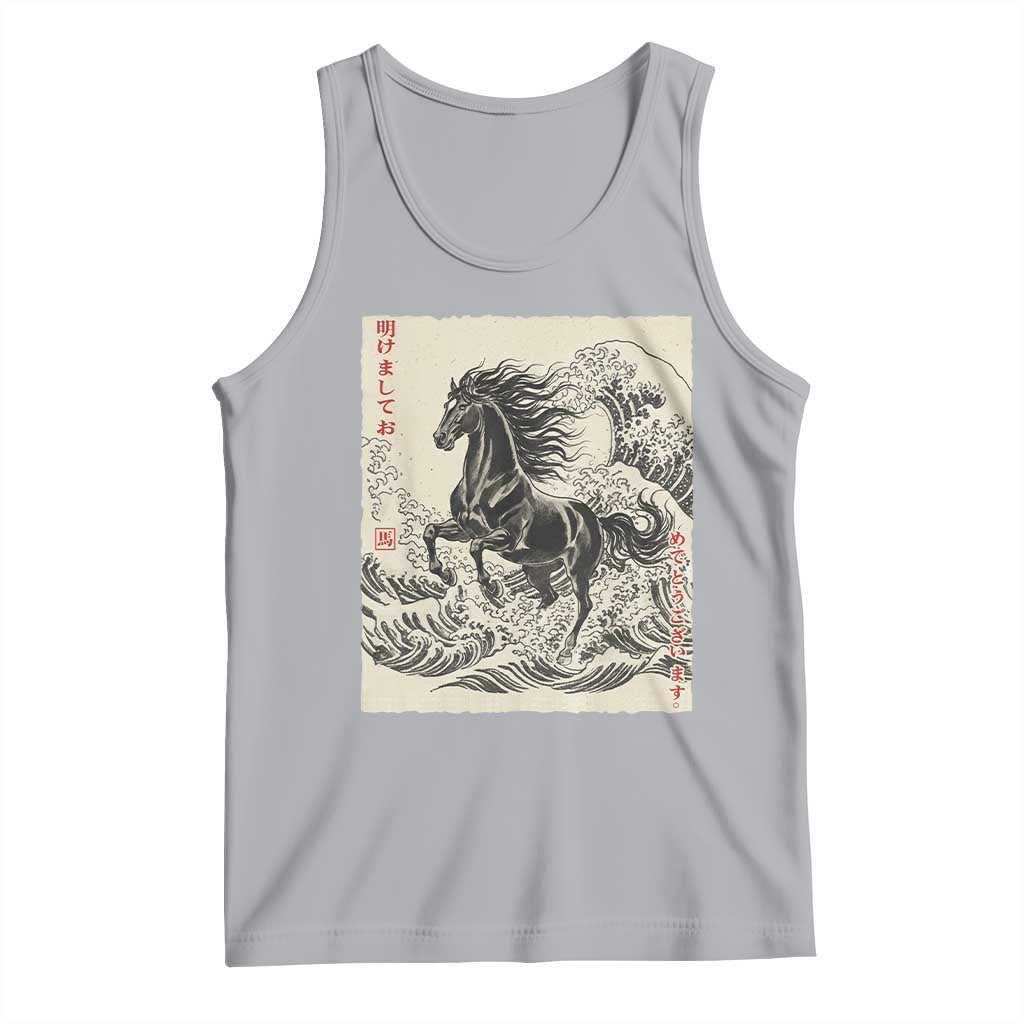 Japanese New Year 2026 Tank Top Year Of The Horse Tsunami Ukiyo e Art - Wonder Print Shop