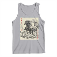 Japanese New Year 2026 Tank Top Year Of The Horse Tsunami Ukiyo e Art - Wonder Print Shop