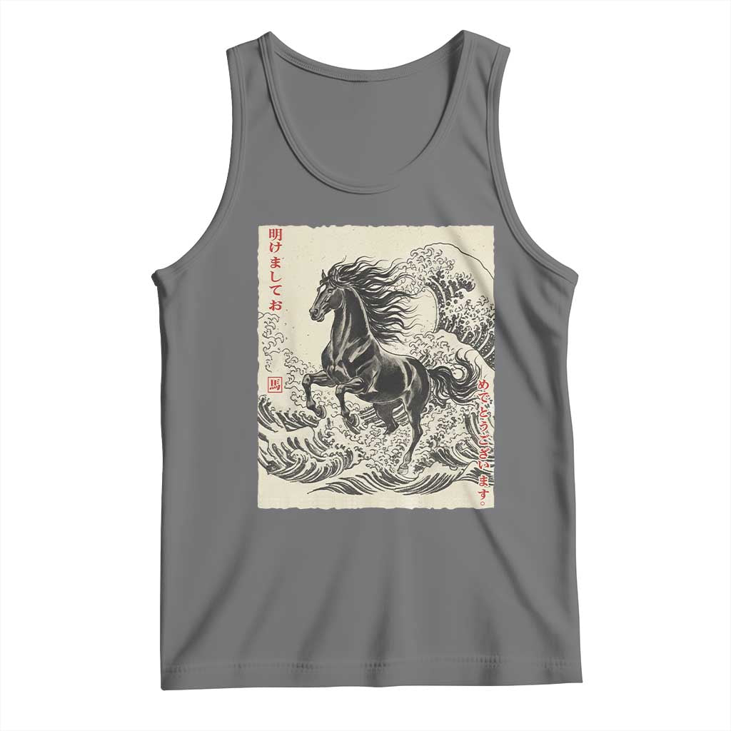 Japanese New Year 2026 Tank Top Year Of The Horse Tsunami Ukiyo e Art - Wonder Print Shop