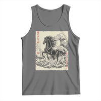 Japanese New Year 2026 Tank Top Year Of The Horse Tsunami Ukiyo e Art - Wonder Print Shop
