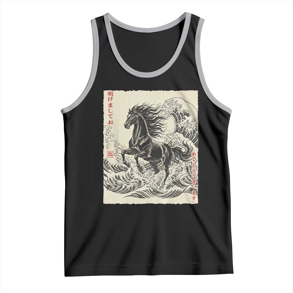 Japanese New Year 2026 Tank Top Year Of The Horse Tsunami Ukiyo e Art - Wonder Print Shop