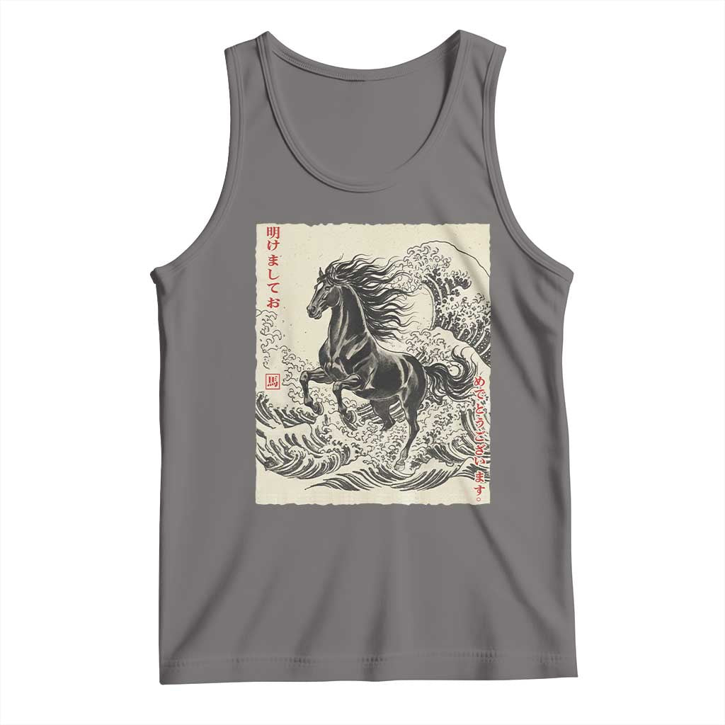 Japanese New Year 2026 Tank Top Year Of The Horse Tsunami Ukiyo e Art - Wonder Print Shop