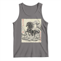 Japanese New Year 2026 Tank Top Year Of The Horse Tsunami Ukiyo e Art - Wonder Print Shop