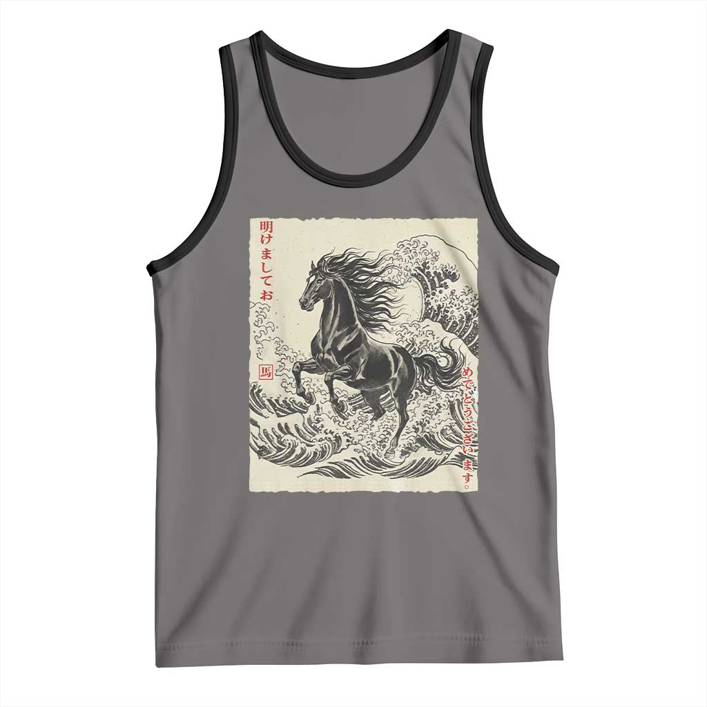 Japanese New Year 2026 Tank Top Year Of The Horse Tsunami Ukiyo e Art - Wonder Print Shop