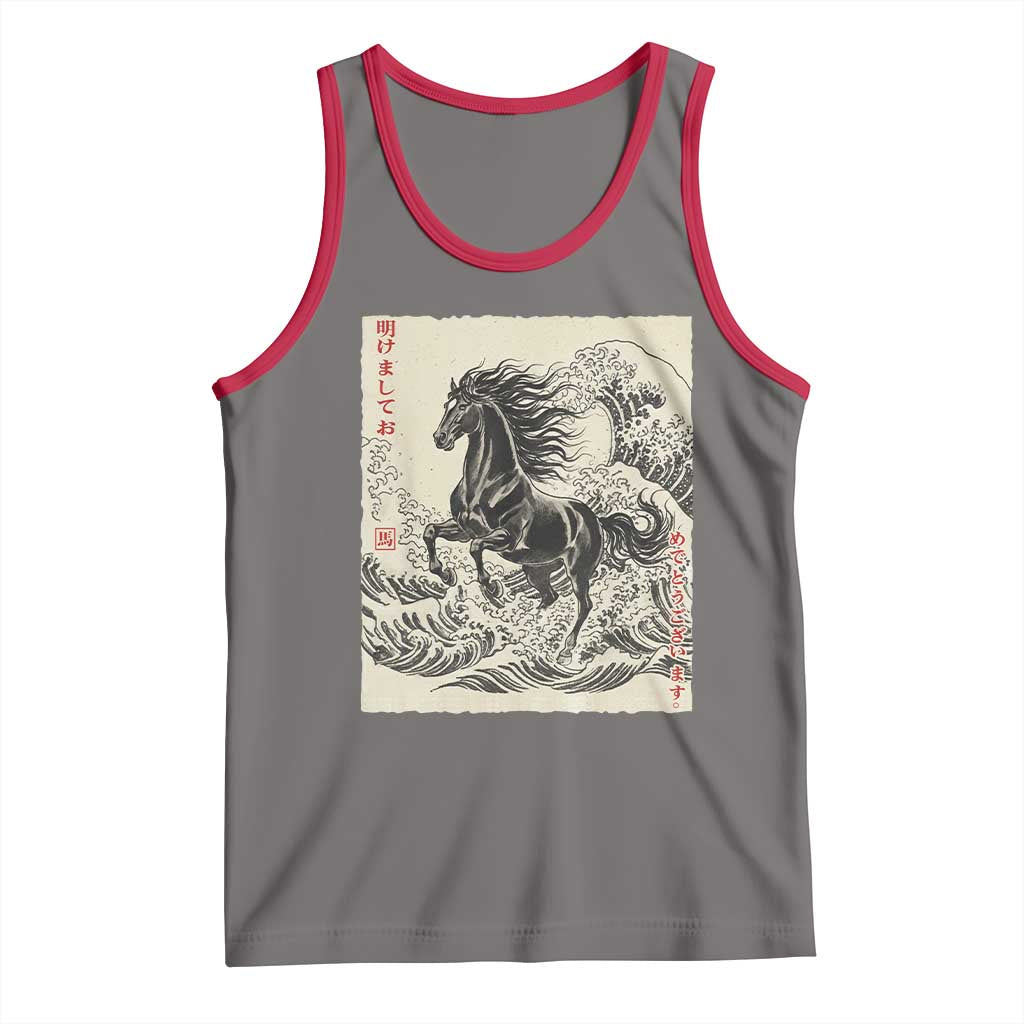 Japanese New Year 2026 Tank Top Year Of The Horse Tsunami Ukiyo e Art - Wonder Print Shop