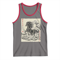 Japanese New Year 2026 Tank Top Year Of The Horse Tsunami Ukiyo e Art - Wonder Print Shop