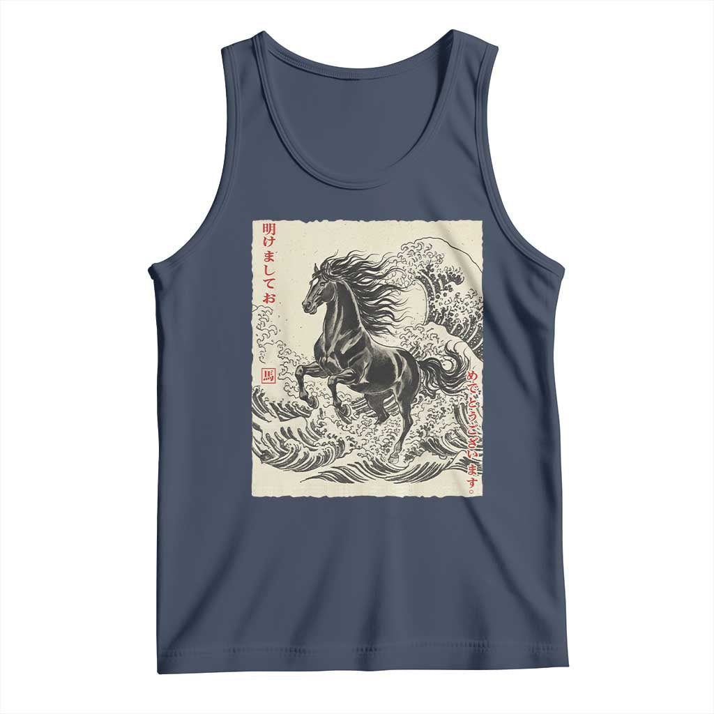 Japanese New Year 2026 Tank Top Year Of The Horse Tsunami Ukiyo e Art - Wonder Print Shop