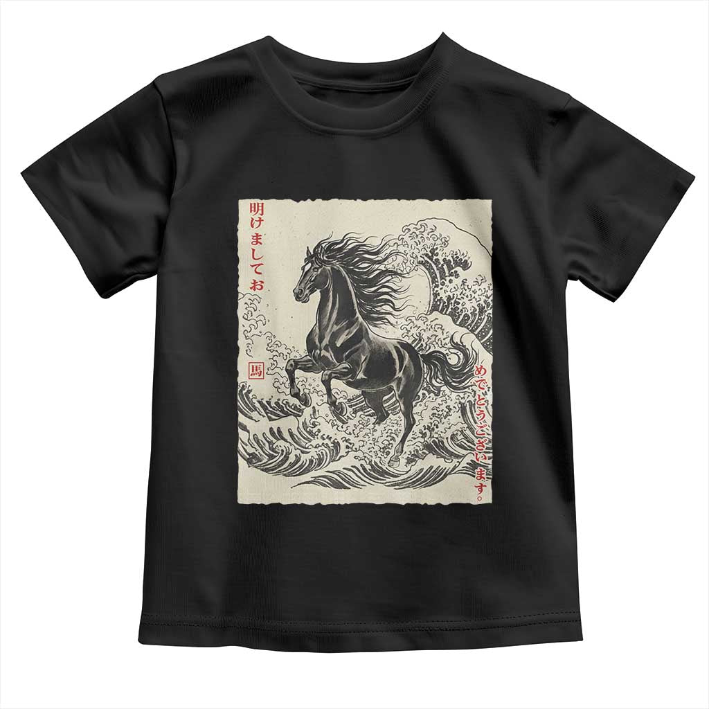 Japanese New Year 2026 Toddler T Shirt Year Of The Horse Tsunami Ukiyo e Art - Wonder Print Shop