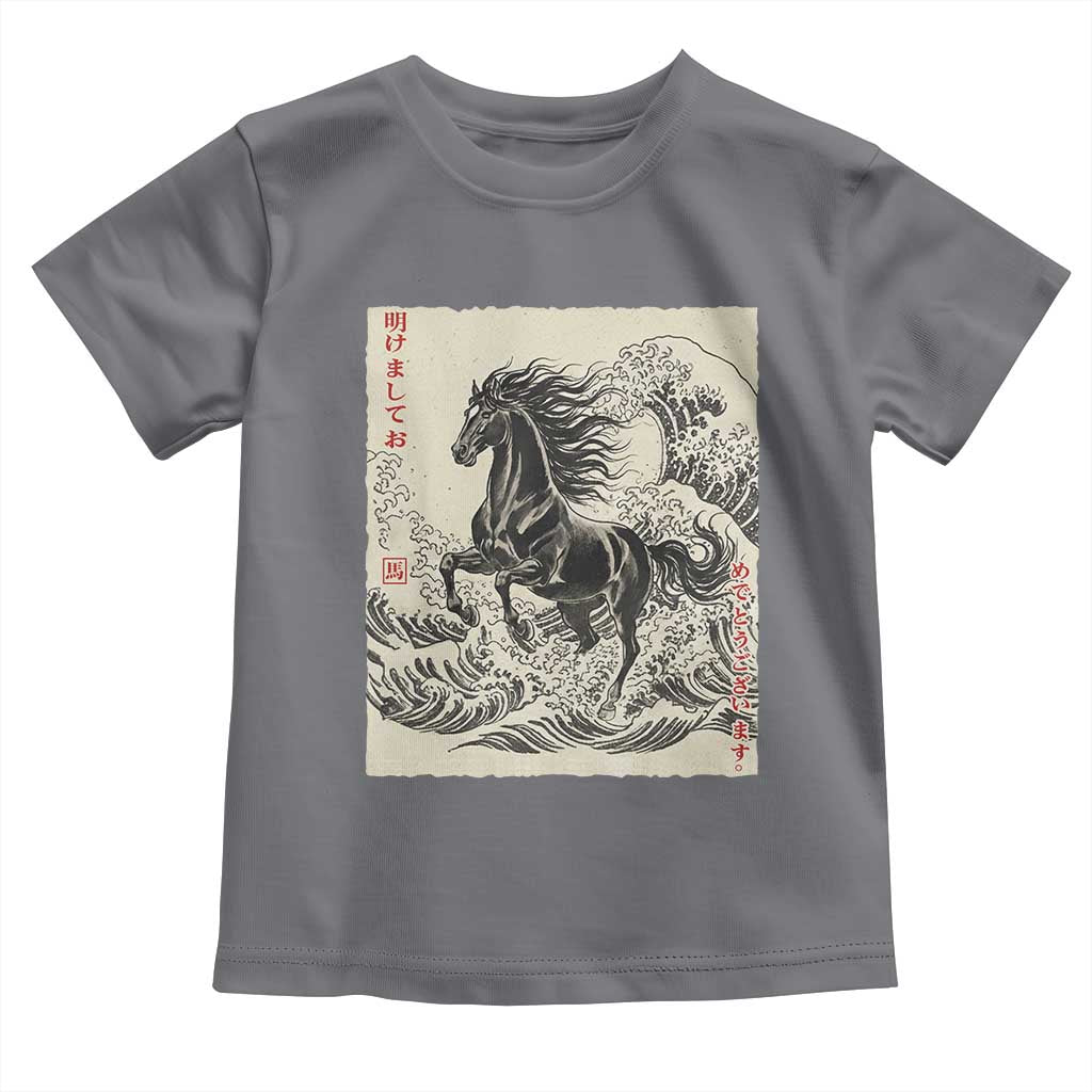 Japanese New Year 2026 Toddler T Shirt Year Of The Horse Tsunami Ukiyo e Art - Wonder Print Shop