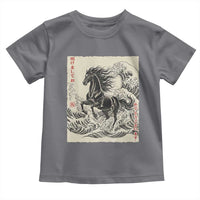 Japanese New Year 2026 Toddler T Shirt Year Of The Horse Tsunami Ukiyo e Art - Wonder Print Shop