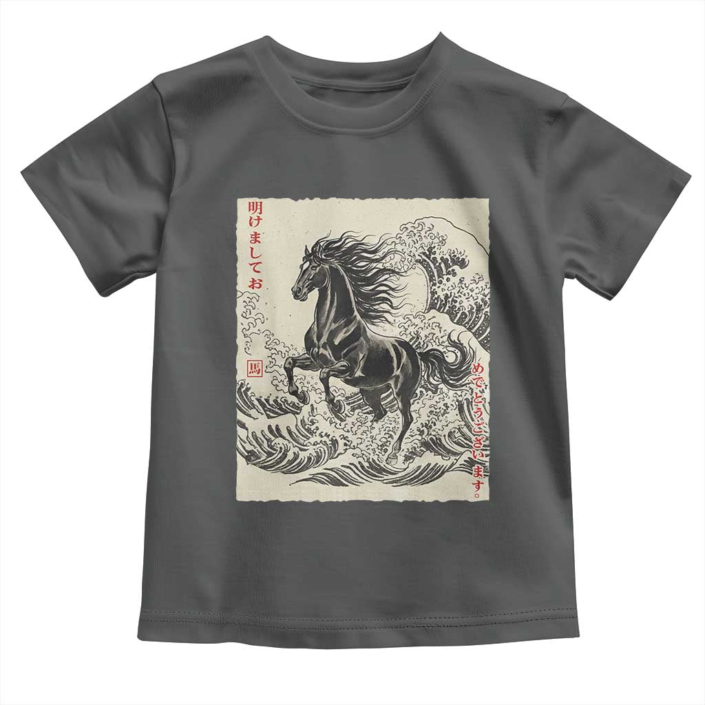 Japanese New Year 2026 Toddler T Shirt Year Of The Horse Tsunami Ukiyo e Art - Wonder Print Shop