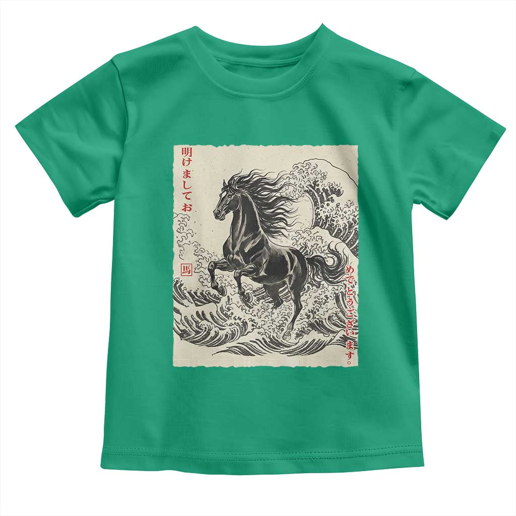 Japanese New Year 2026 Toddler T Shirt Year Of The Horse Tsunami Ukiyo e Art - Wonder Print Shop