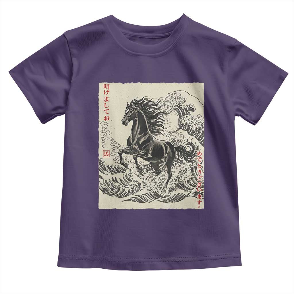 Japanese New Year 2026 Toddler T Shirt Year Of The Horse Tsunami Ukiyo e Art - Wonder Print Shop