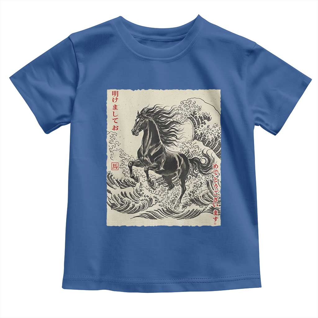 Japanese New Year 2026 Toddler T Shirt Year Of The Horse Tsunami Ukiyo e Art - Wonder Print Shop