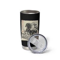 Japanese New Year 2026 Tumbler Cup Year Of The Horse Tsunami Ukiyo e Art - Wonder Print Shop