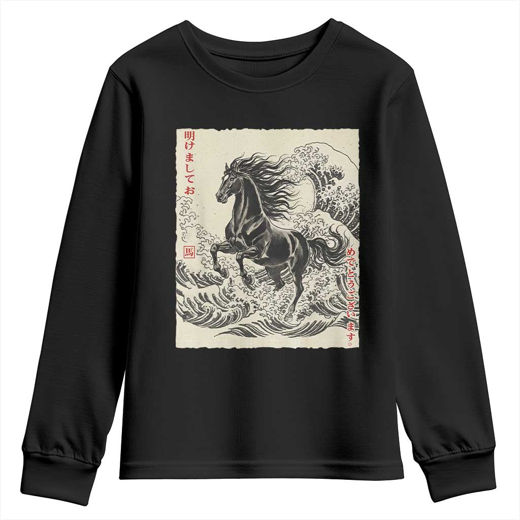 Japanese New Year 2026 Youth Sweatshirt Year Of The Horse Tsunami Ukiyo e Art - Wonder Print Shop
