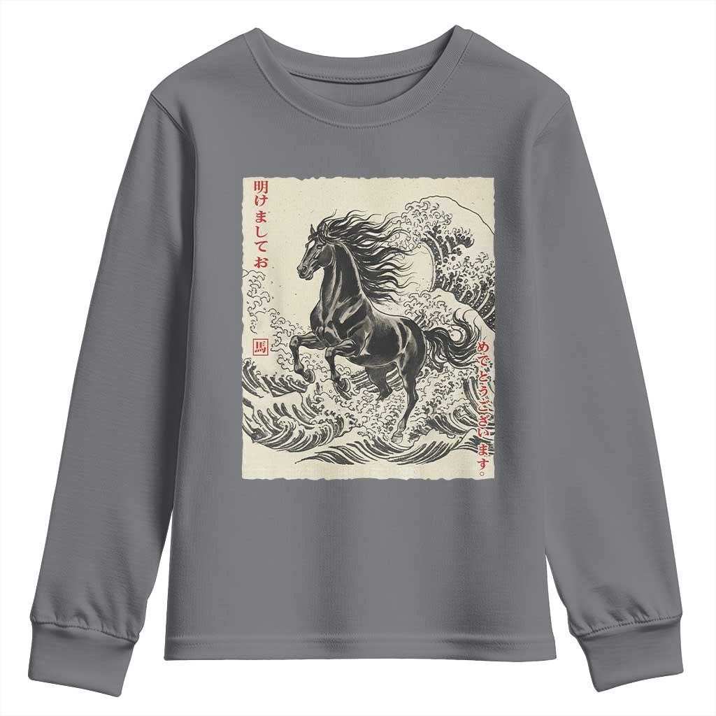 Japanese New Year 2026 Youth Sweatshirt Year Of The Horse Tsunami Ukiyo e Art - Wonder Print Shop
