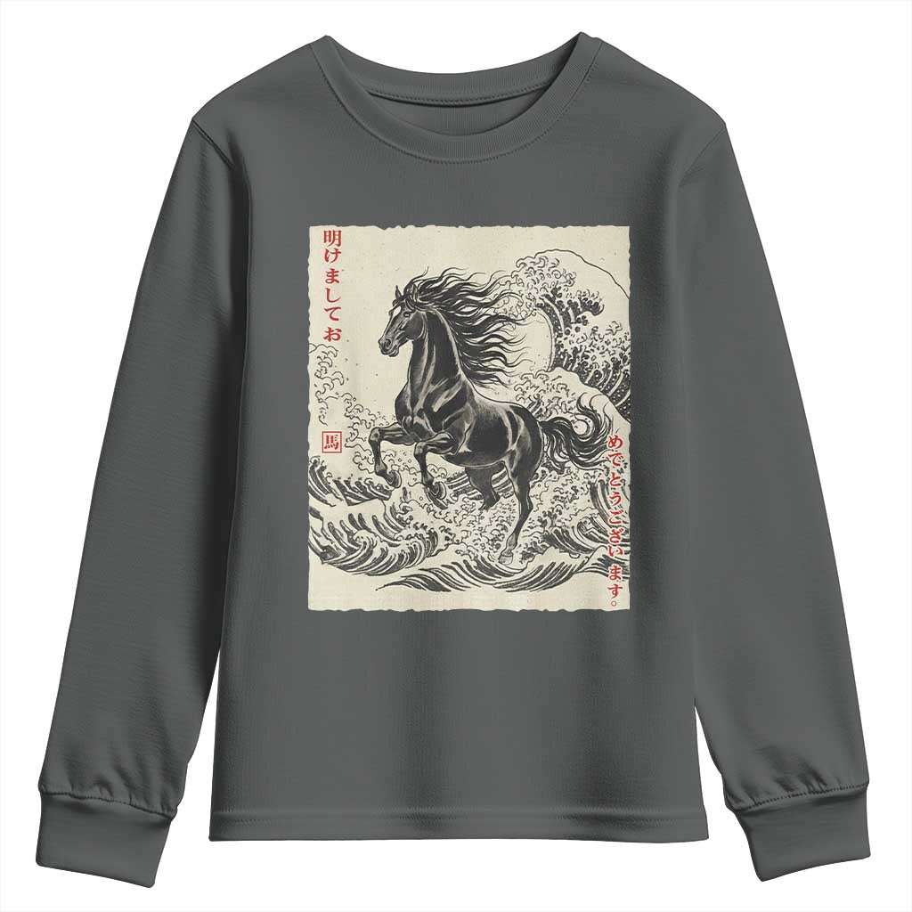 Japanese New Year 2026 Youth Sweatshirt Year Of The Horse Tsunami Ukiyo e Art - Wonder Print Shop