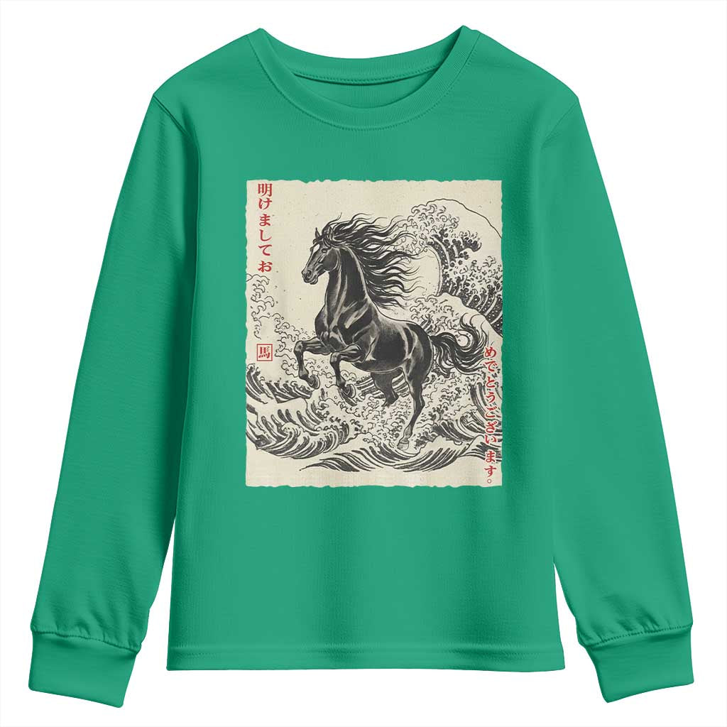 Japanese New Year 2026 Youth Sweatshirt Year Of The Horse Tsunami Ukiyo e Art - Wonder Print Shop