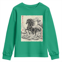 Japanese New Year 2026 Youth Sweatshirt Year Of The Horse Tsunami Ukiyo e Art - Wonder Print Shop